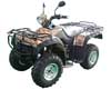 ATV 250 Farmer