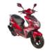 albums/22550_scooter-R8/scooterr8_small_small.jpg