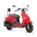 albums/22548_AGM-Joy-Scooter/scooterjoy_rood_small.jpg